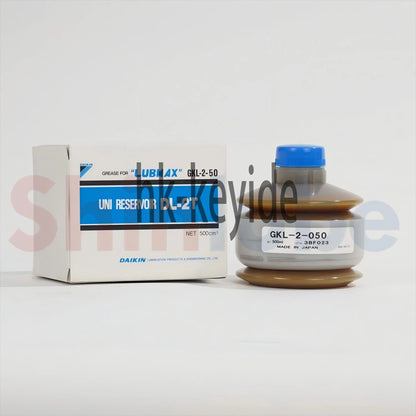 Daikin Lubmax GKL-2-50 Grease Uni Reservoir DL-2T Single
