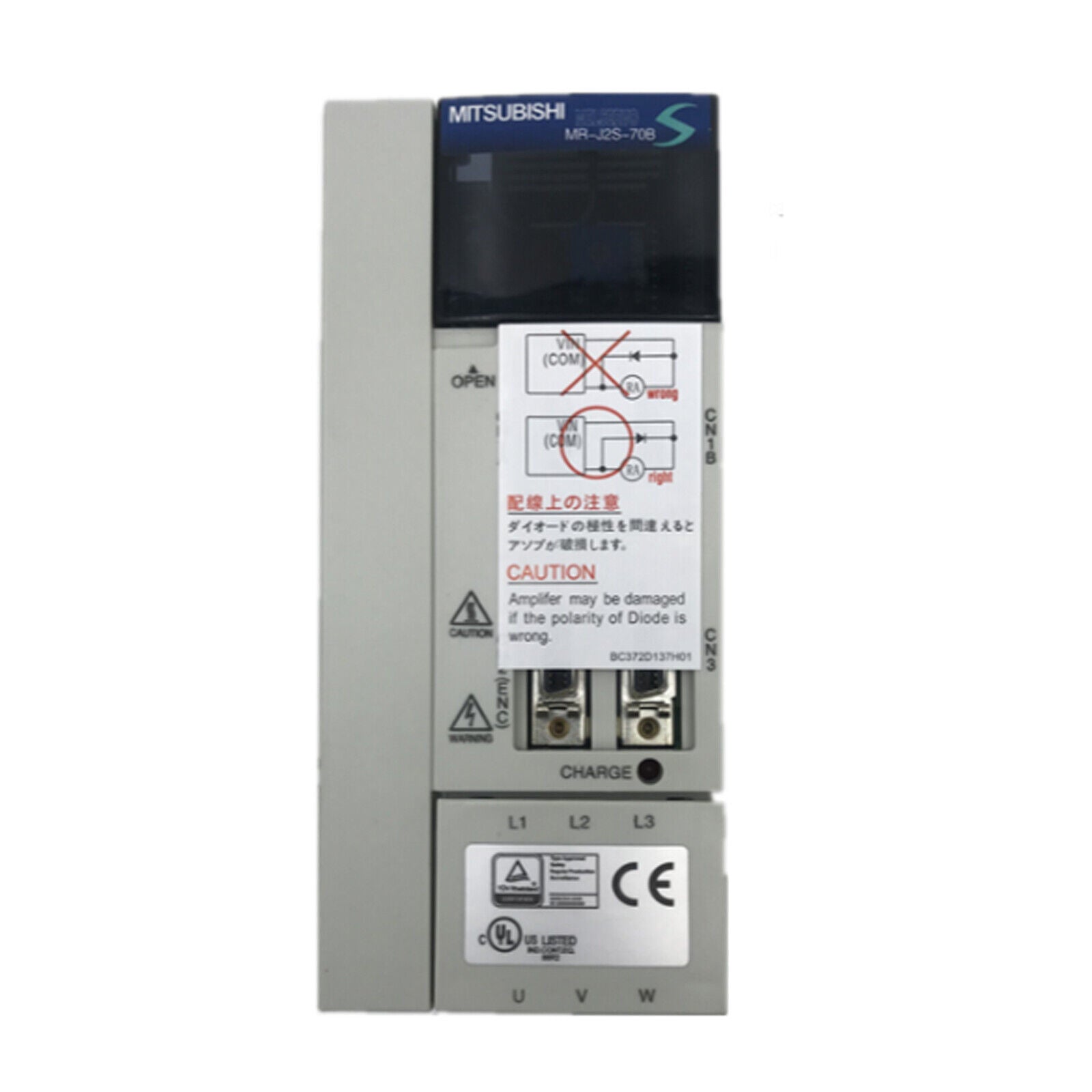 Mitsubishi MR-J2S-70B Servo Motor Drive Driver | High Performance Servo Motor Controller - MITSUBISHI