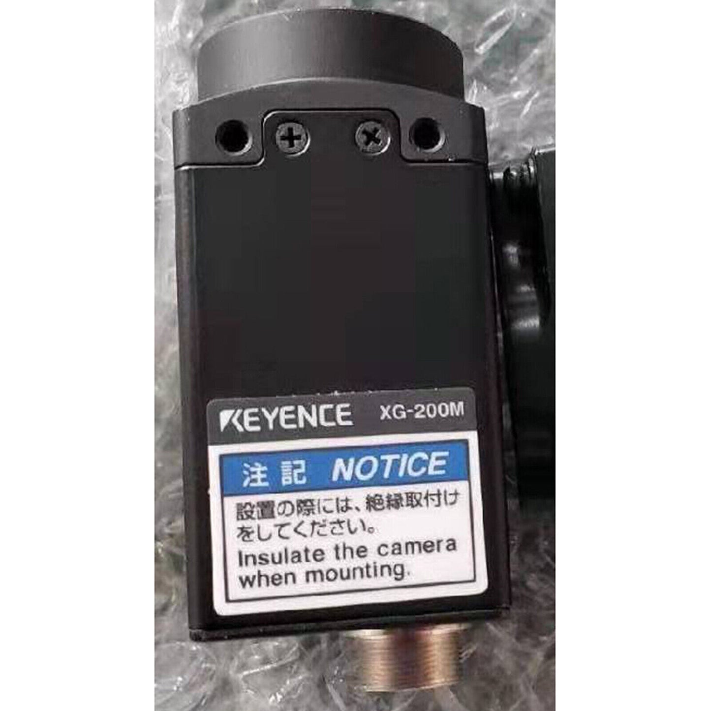 used XG-200M Visual System Tested Good Condition - KEYENCE