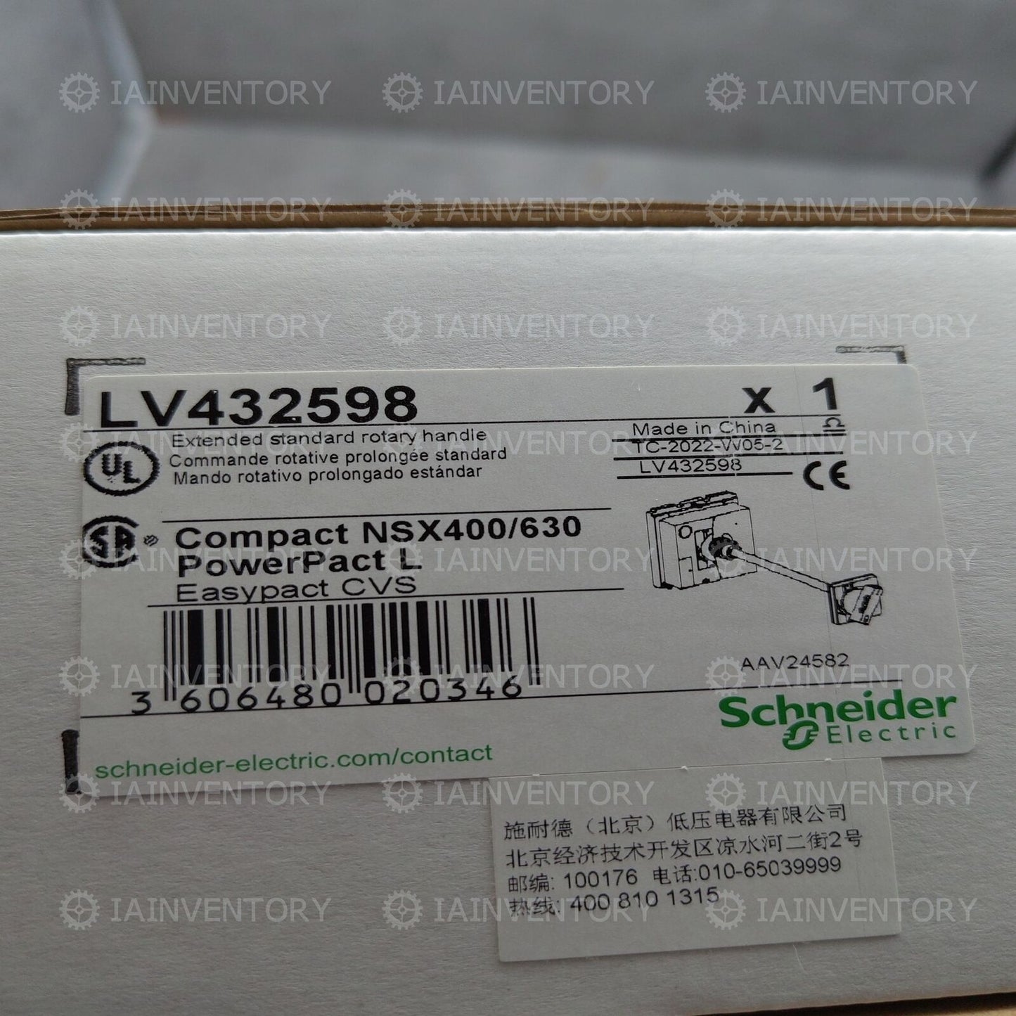 SCHNEIDER LV432598 Extended Rotary Handle Factory Sealed - SCHNEIDER