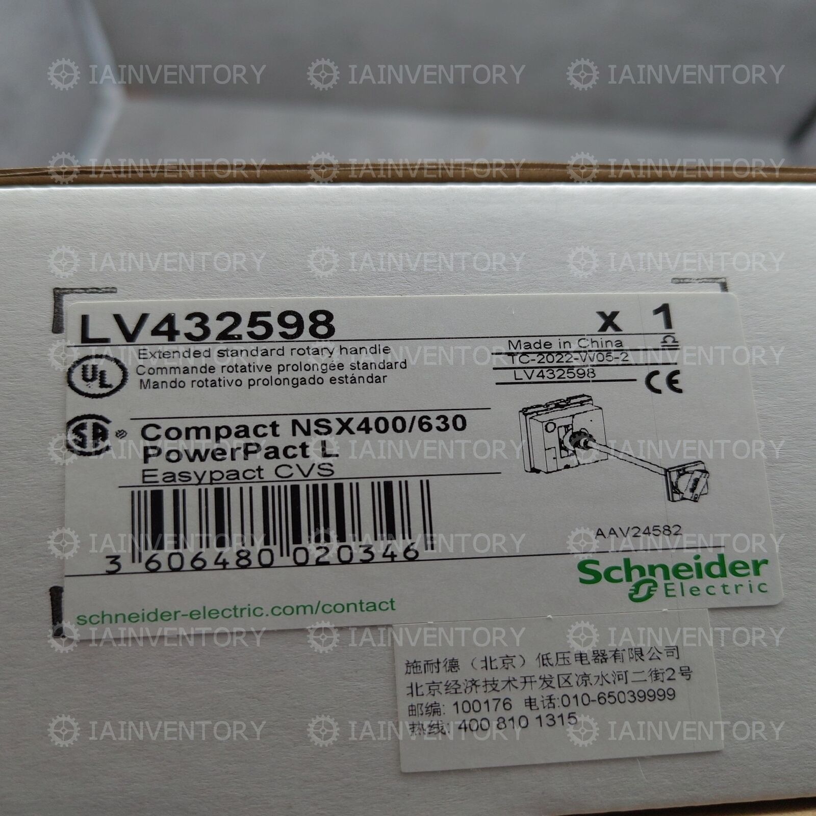 SCHNEIDER LV432598 Extended Rotary Handle Factory Sealed - SCHNEIDER