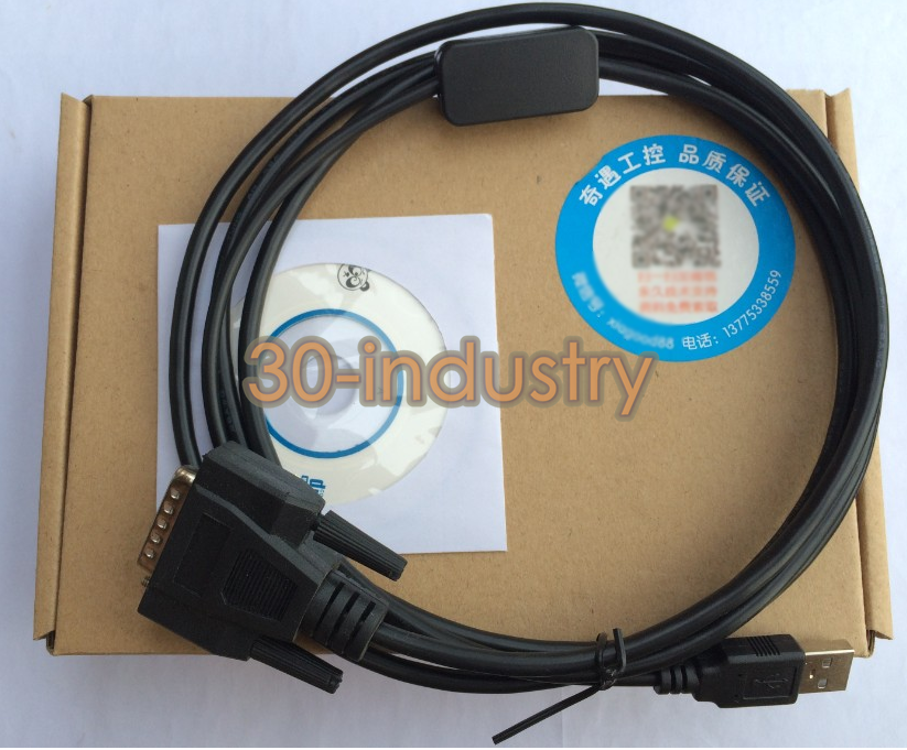 NEW FIT PLC Programming Cable - Models JW-22KC, JW-24KC, JW-100SA - NEW FIT