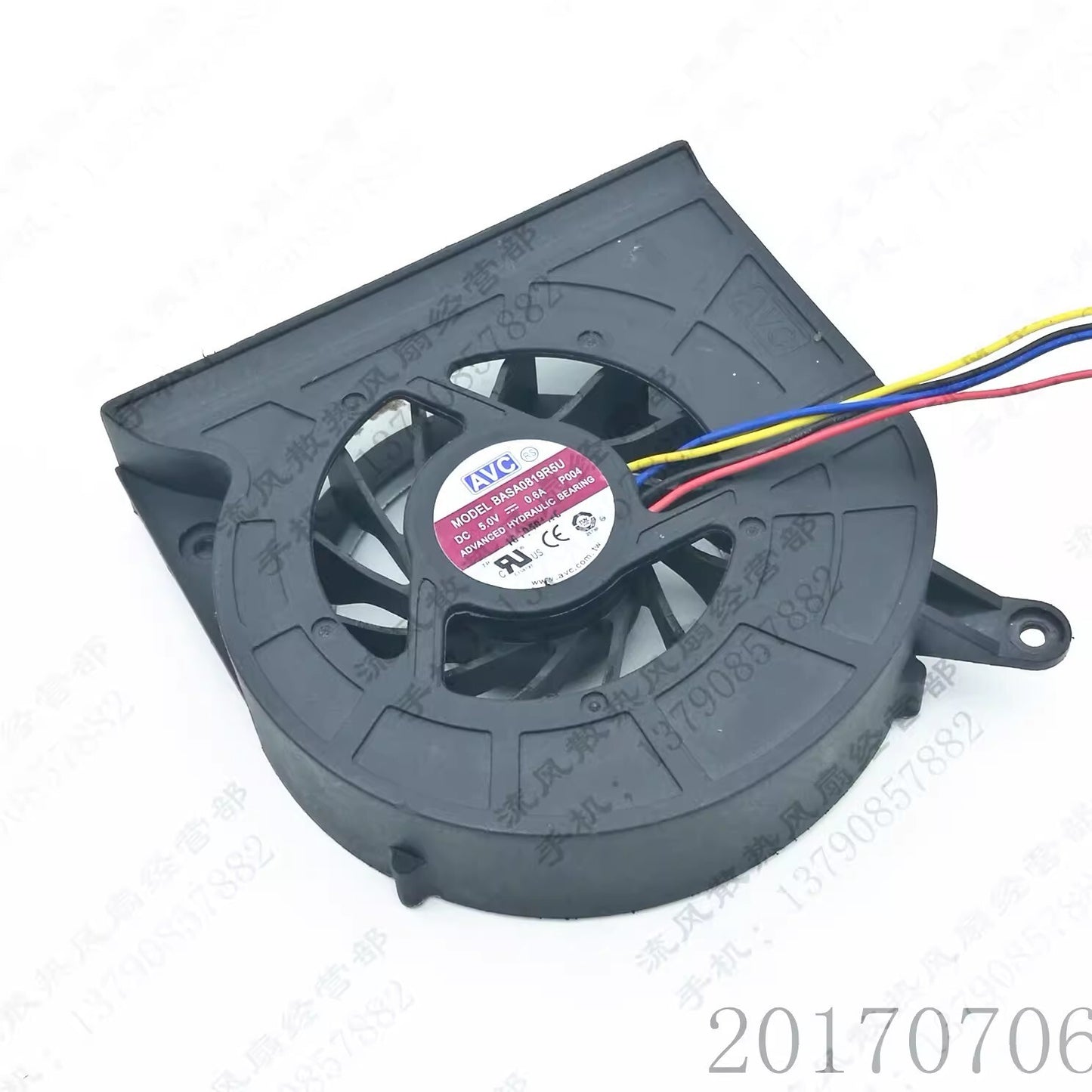 AVC BASA0819R5U DC5V 0.6A 4-Wire CPU Cooling Fan