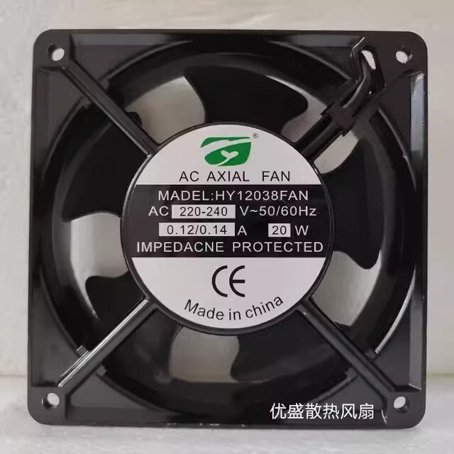 1PCS AC AXIAL FAN HY12038FAN AC220V-240V 0.12A/0.14A 12CM Cabinet Cooling Fan
