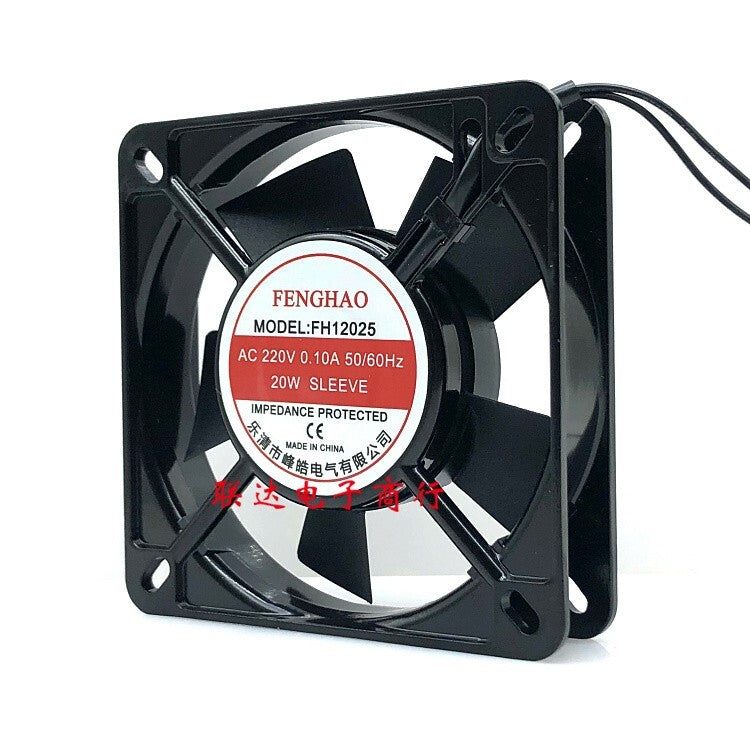 FENGHAO FH11025 220V 0.10A 20W 11025 axial flow heat dissipation fan