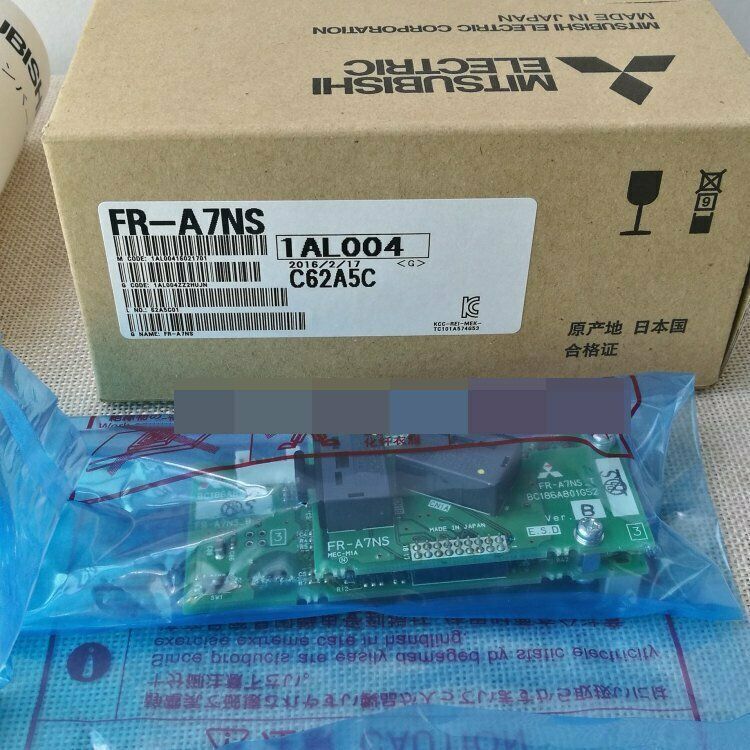 Mitsubishi FRA7NS One Year - MITSUBISHI