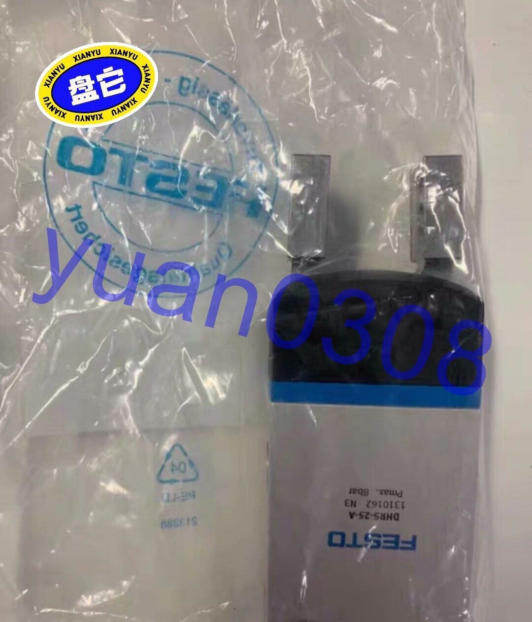 New FESTO DHRS-25-A 1310162: Mechanical Arm Cylinder - Fast Delivery - FESTO