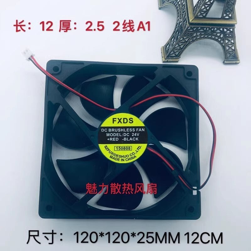 FXDS MODEL DC 24V 12CM 2-Wire Dual Ball Axial Fan
