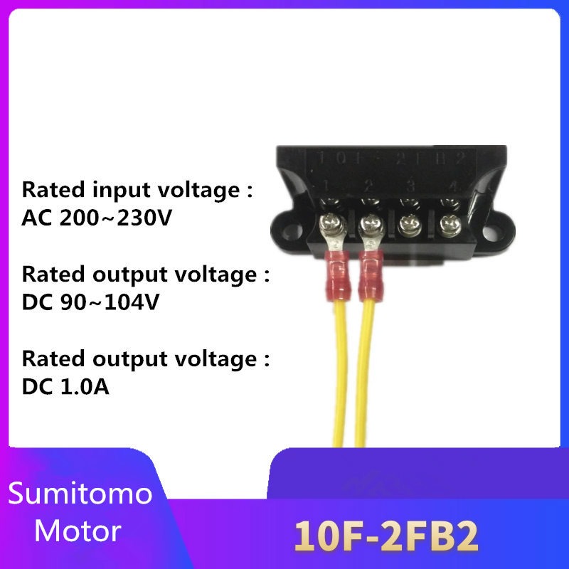 new 10F-2FB2 Sumitomo special motor ship brake single-phase half-wave rectifier