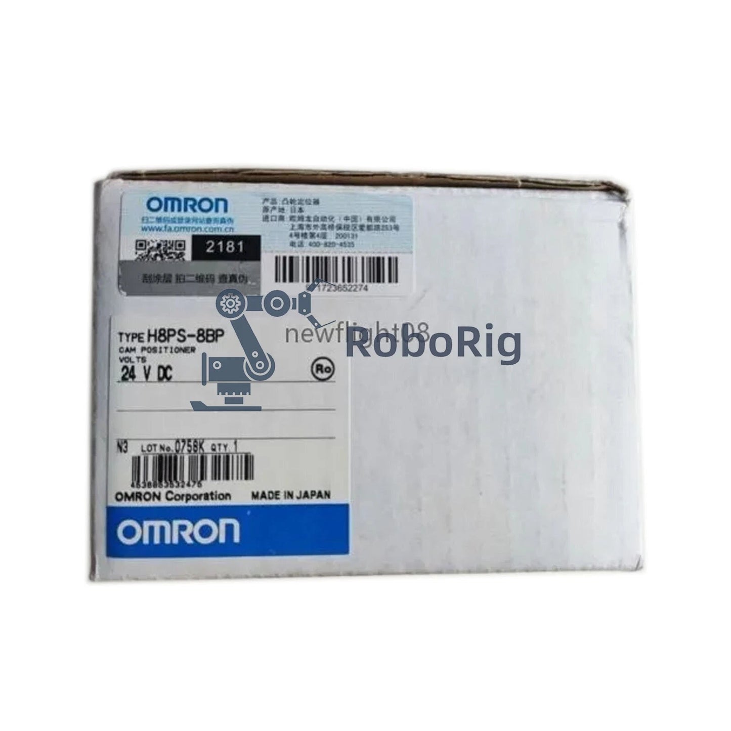 H8PS-8BP Omron H8PS8BP