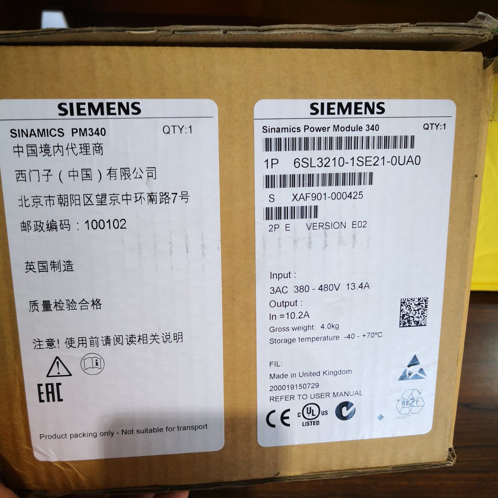 new 1PC  SIEMENS 6SL3210-1SE21-0UA0 6SL3 210-1SE21-0UA0 Fast Delivery