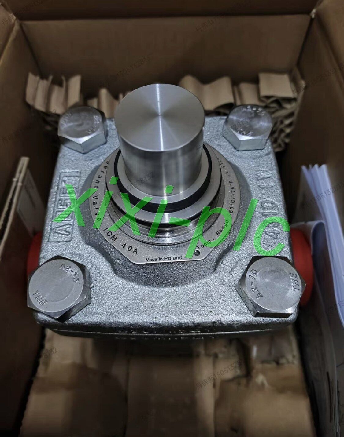 new 1pcs DANFOSS ICM65-A 027H6012 Electric valve - DANFOSS