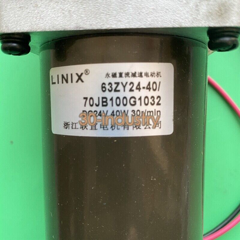 1PCS New 63ZY24-40/70JB100G1032 Motor Accessories - KOEED