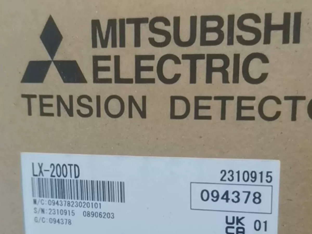 Mitsubishi LX-200TD - High-Power Electric Vehicle - MITSUBISHI