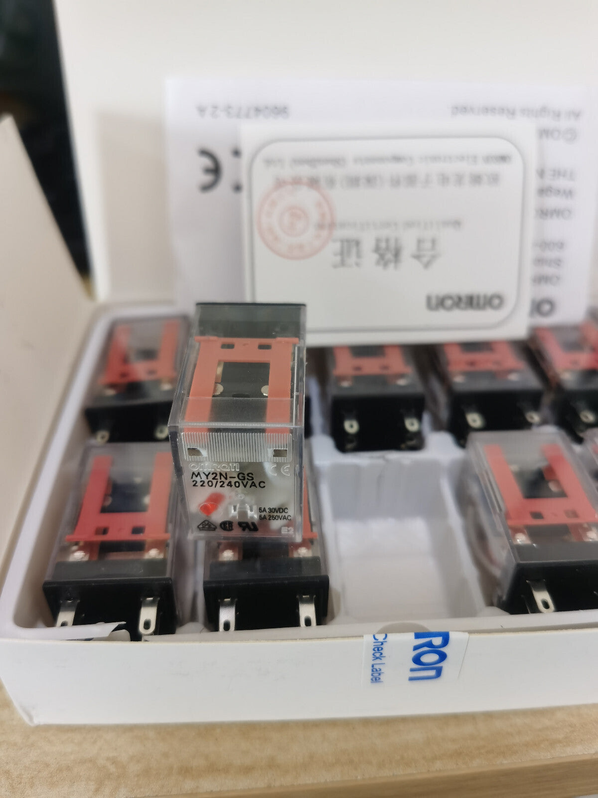 1Box/10pcs Omron MY2N-GS MY2NGS Relays 220/240VAC Free Shipping #OM