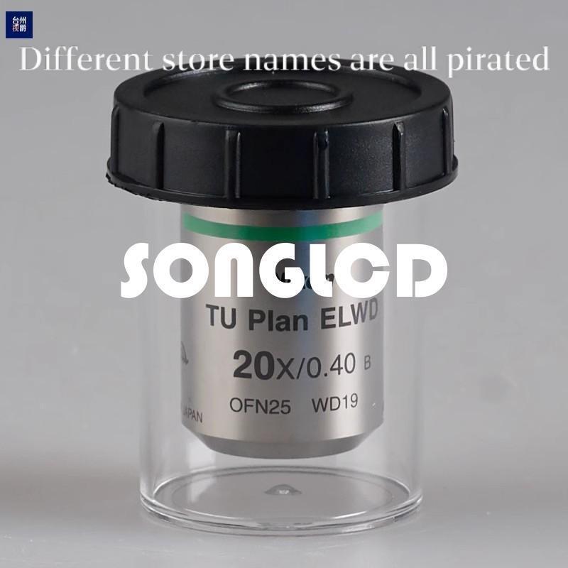 CFI TU Plan EPI ELWD 20x Microscope Objective Lens - CFI