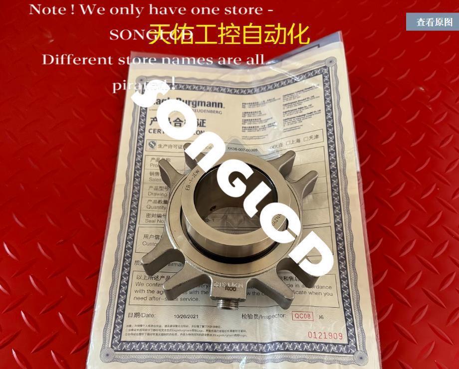 1pcs New 11-CARTEX-DN/60-00 Dual Mechanical Seals - CAR텍