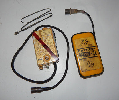 used Rescue Kit NAZ-7 Survival Life Seat Air Force Pilot Radio Soviet Russian - KOEED