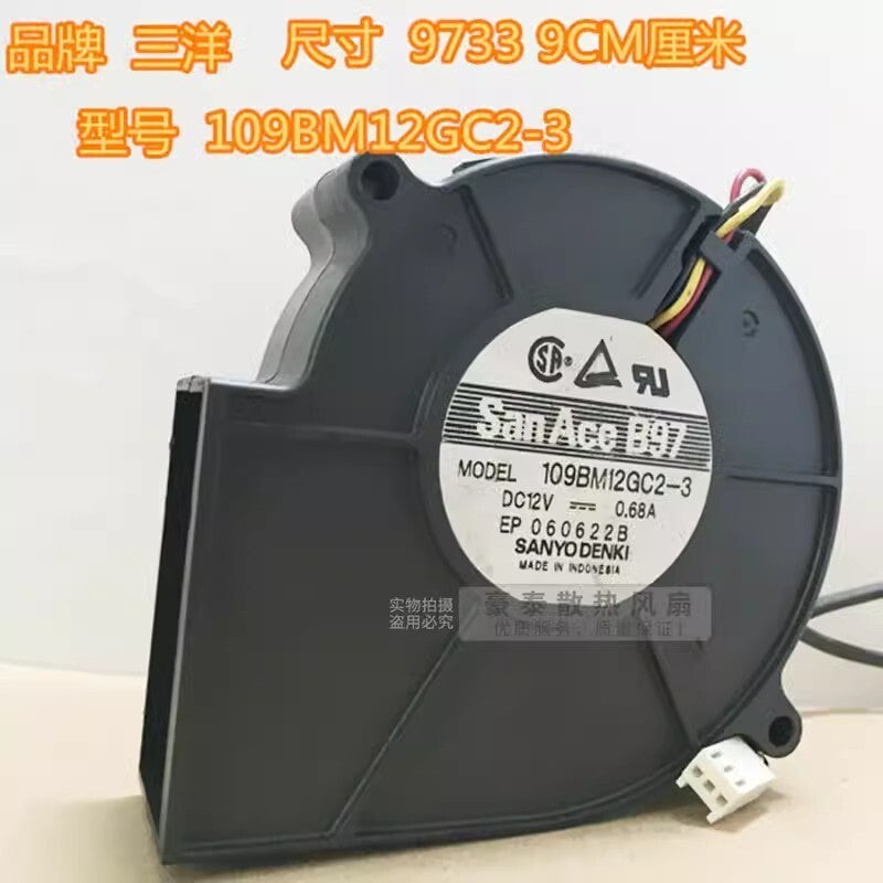 Sanyo 109BM12GC2-3 9733 DC12V 0.68A 9.7CM 3-Pin Turbo Cooling Fan