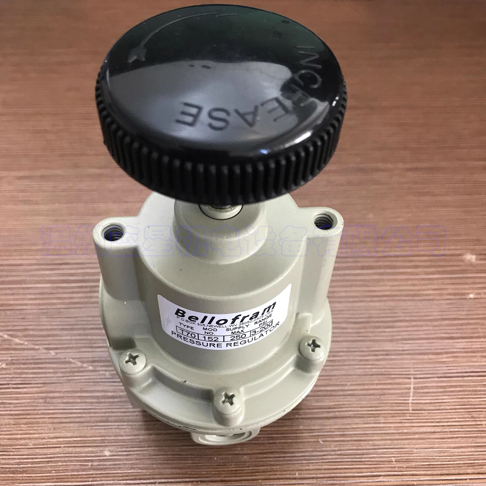 new 1pc  BELLOFRAM T70 960-152-000  200PSI 1.38MPa Pressure Regulator Valve