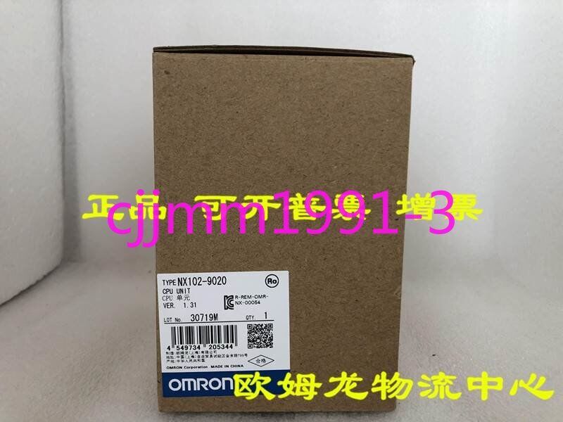 Omron NX102-9020 - OMRON