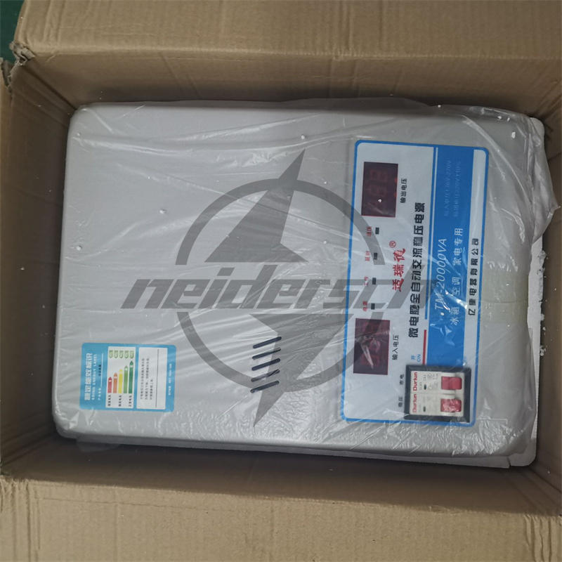 new 220V 20KW Voltage Stabilizer AC Regulator Power Supply TM-20000VA - TM