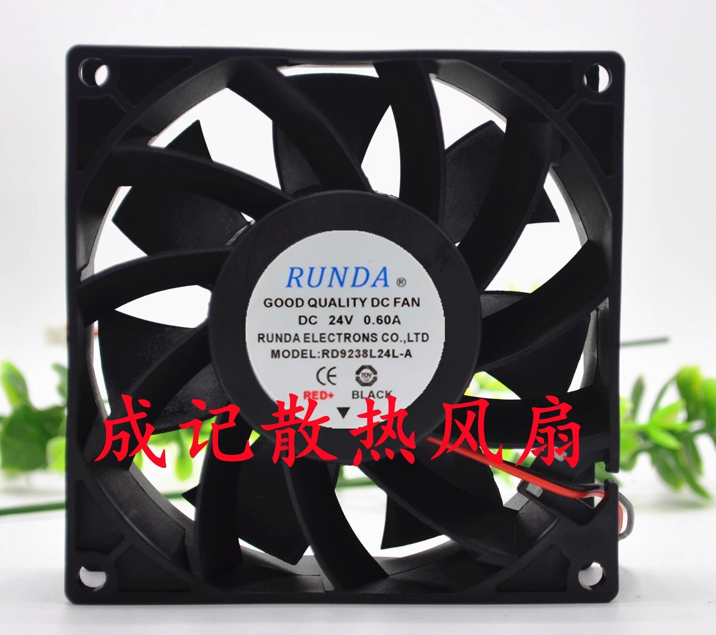 RUNDA RD9238L24L-A 9038 DC24V 0.60A 9CM 2-Wire Inverter Cooling Fan