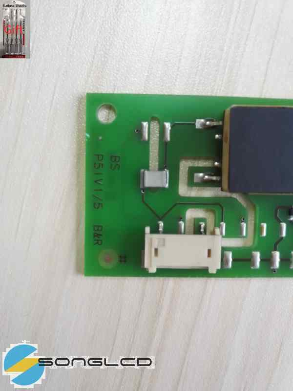 1PCS P5IV1/5 P51V15 CS0150100680-04 - Quality Component - KOEED