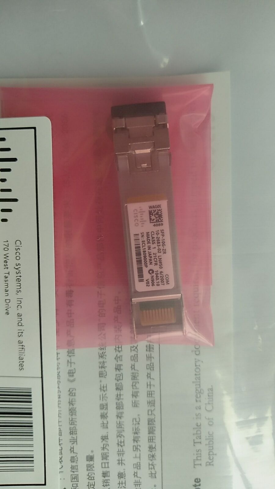 new CISCO SFP-10G-ZR 10GBASE-ER SFP+, 1550nm, 80km, LC, SMF