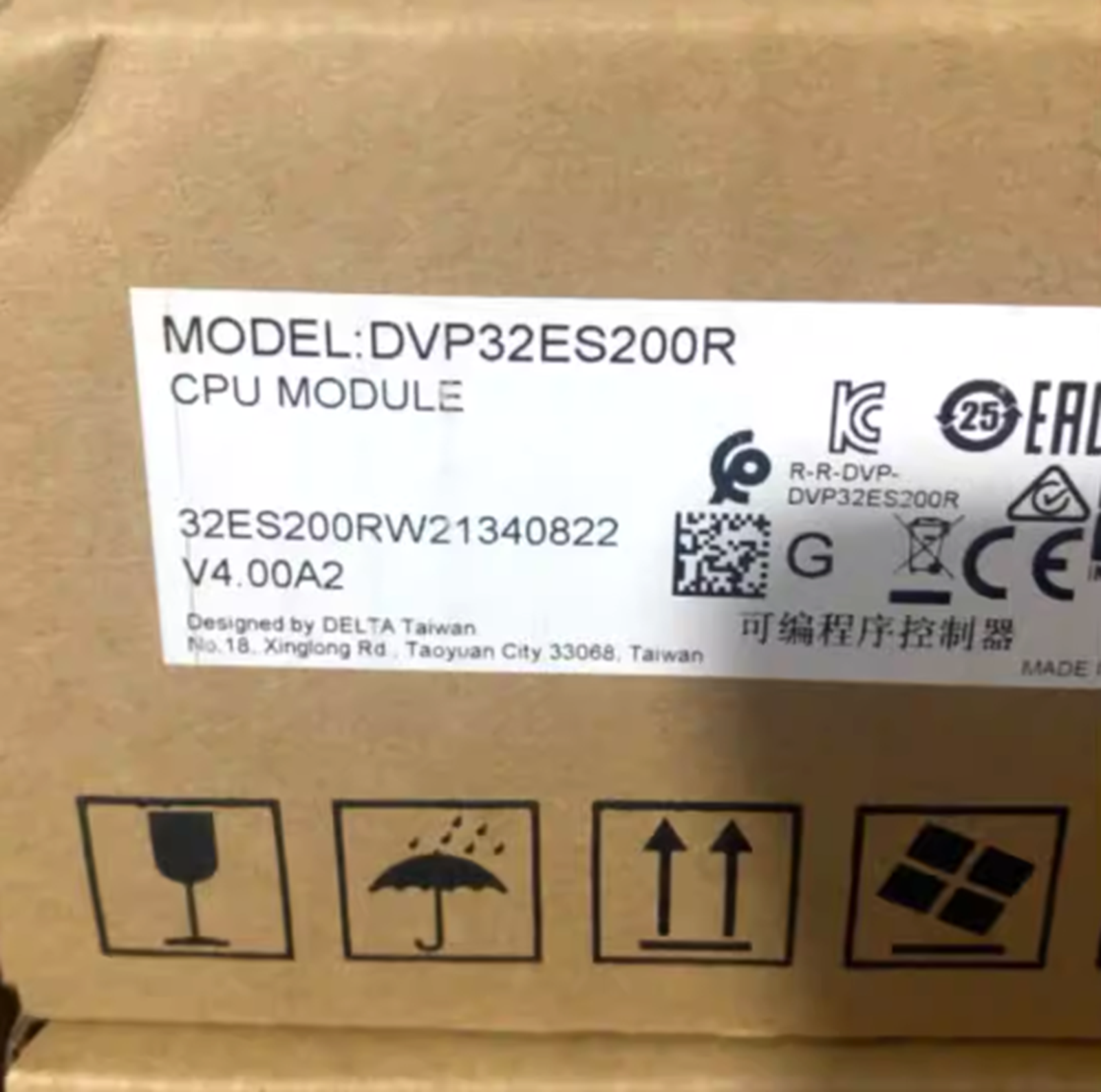 new  DELTA DVP32ES200R PLC Module DELTA