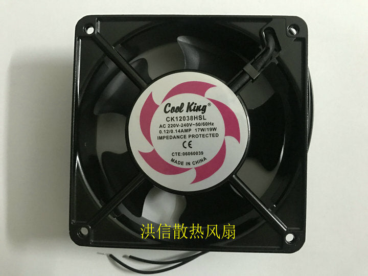 1pcs CK12038HSL AC220V-240V 0.12/0.14AMP 17/19W AC 12CM fan