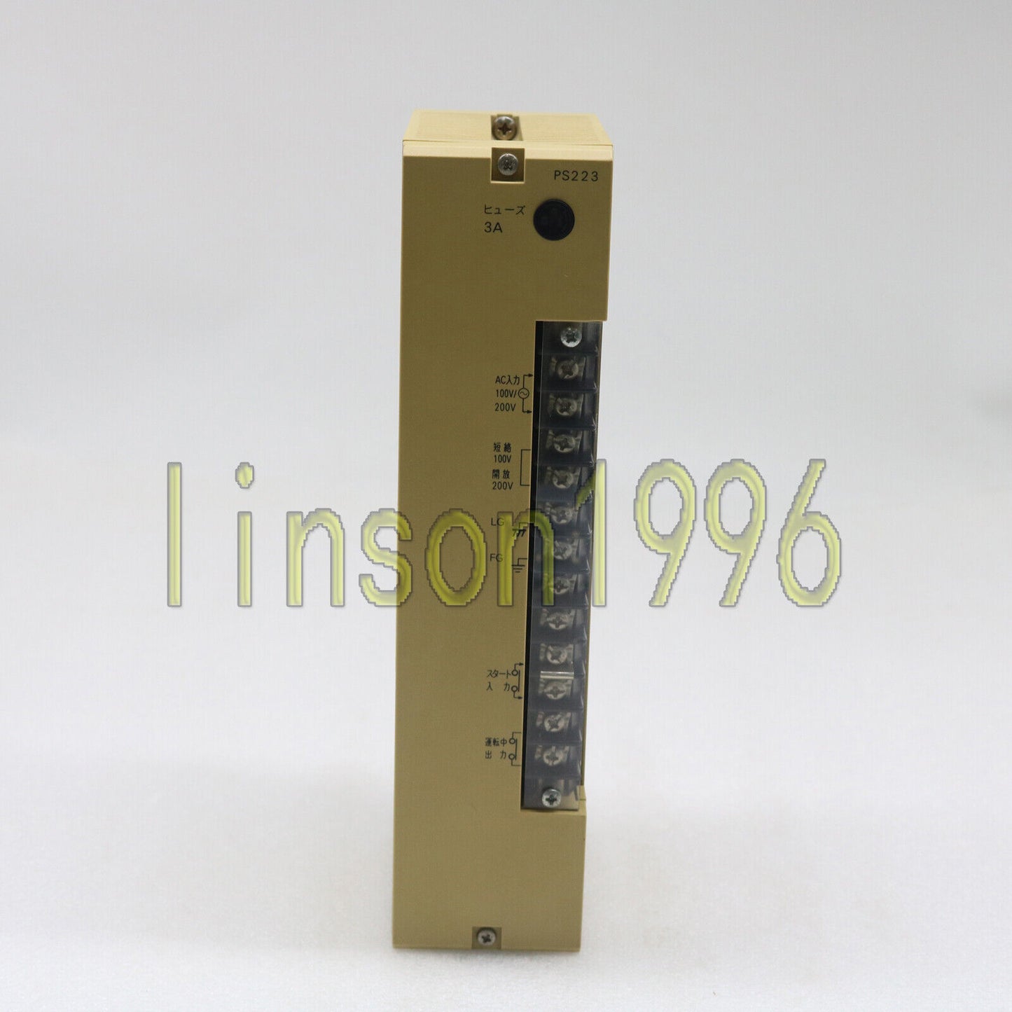 used Omron PLC module C500-PS223 Tested Good Condition - OMRON