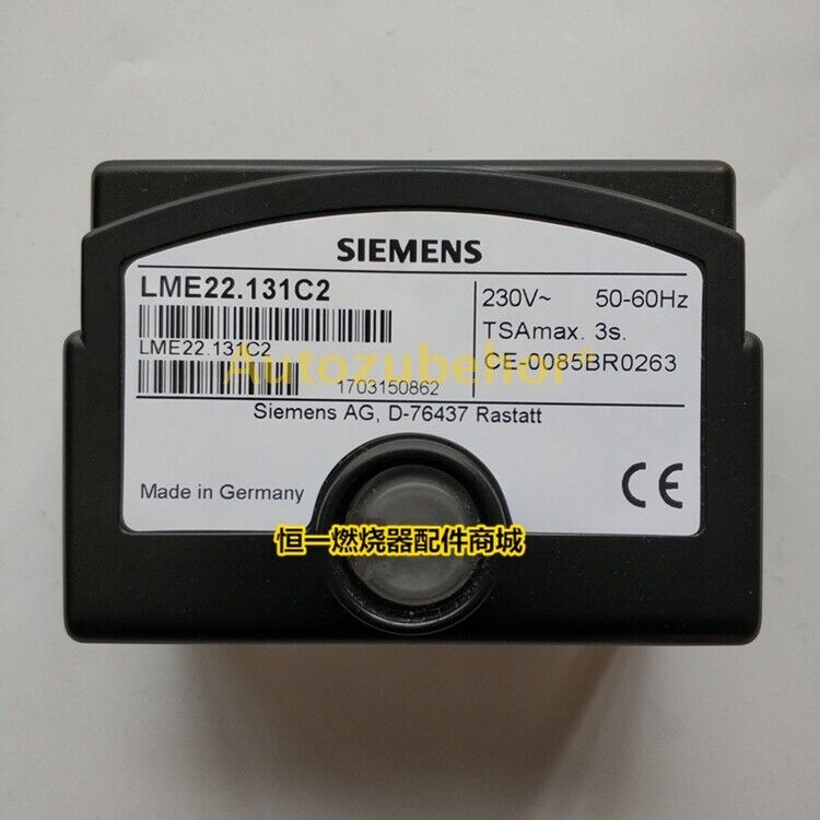 new Burner Controller LME22.131C2 For Burner Accessories - BURNER