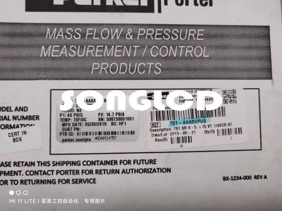 701-AAASVPUS 25SLPM N2 Flow Meter - OMRON