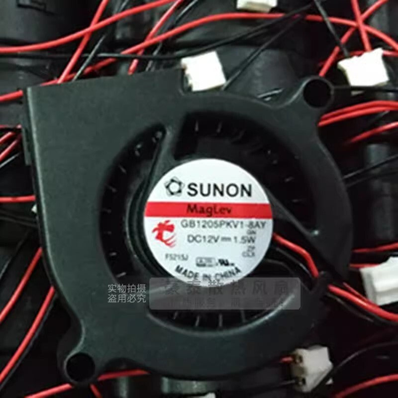 SUNON GB1205PKV1-8AY.GN 5020 DC12V 1.5W 2-Pin Turbo Cooling Fan