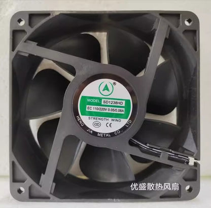 1PCS SD1238HD 12038 110/220V 0.05/0.08A 12CM Ball Bearing Cooling Fan