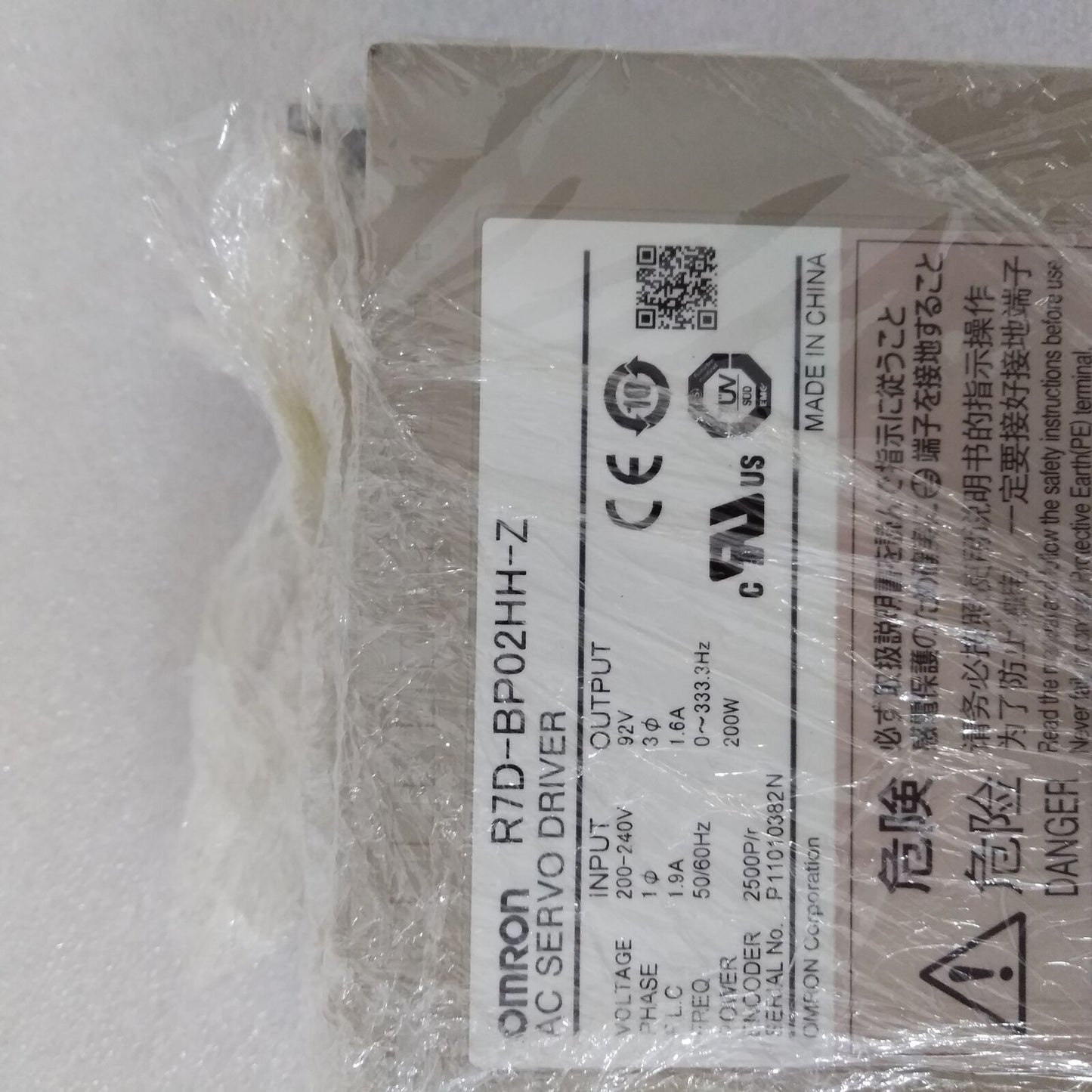 Used OMRON SERVO DRIVE R7D-BP02HH-Z Refurbished - OMRON