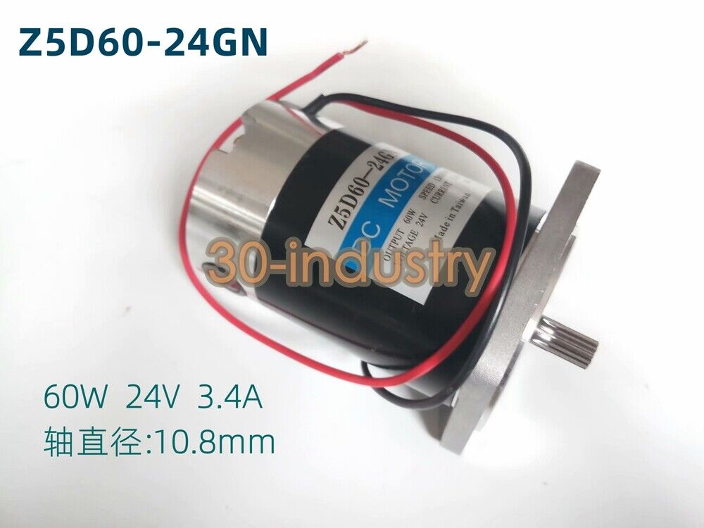 24V Automatic Baler Motor Z5D60-24GN - 60W, 3.4A Power - KOEED