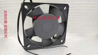 JIU LONG 125FZY3-S AC380V 135*135*32MM 2-Wire Axial Cooling Fan