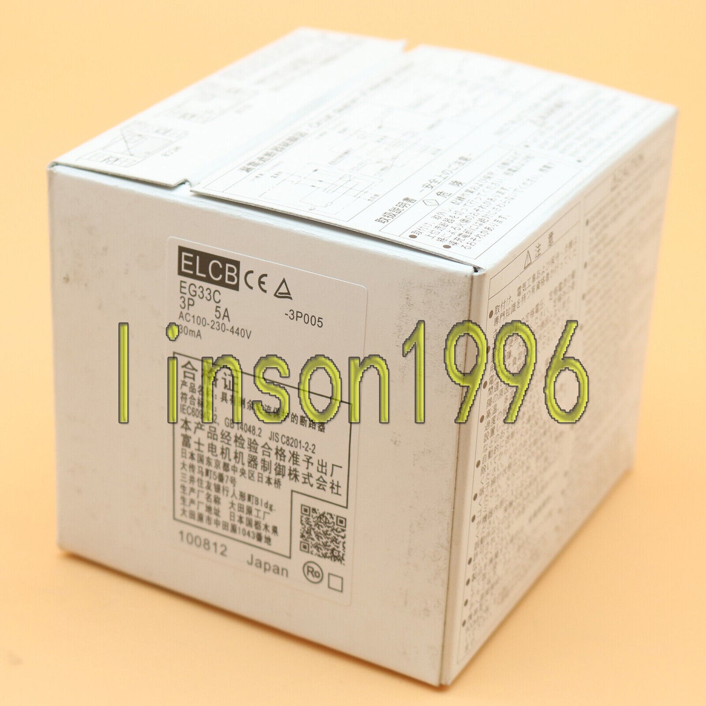 One Fuji leakage circuit breakers EG33C 5A - ONE FUJI