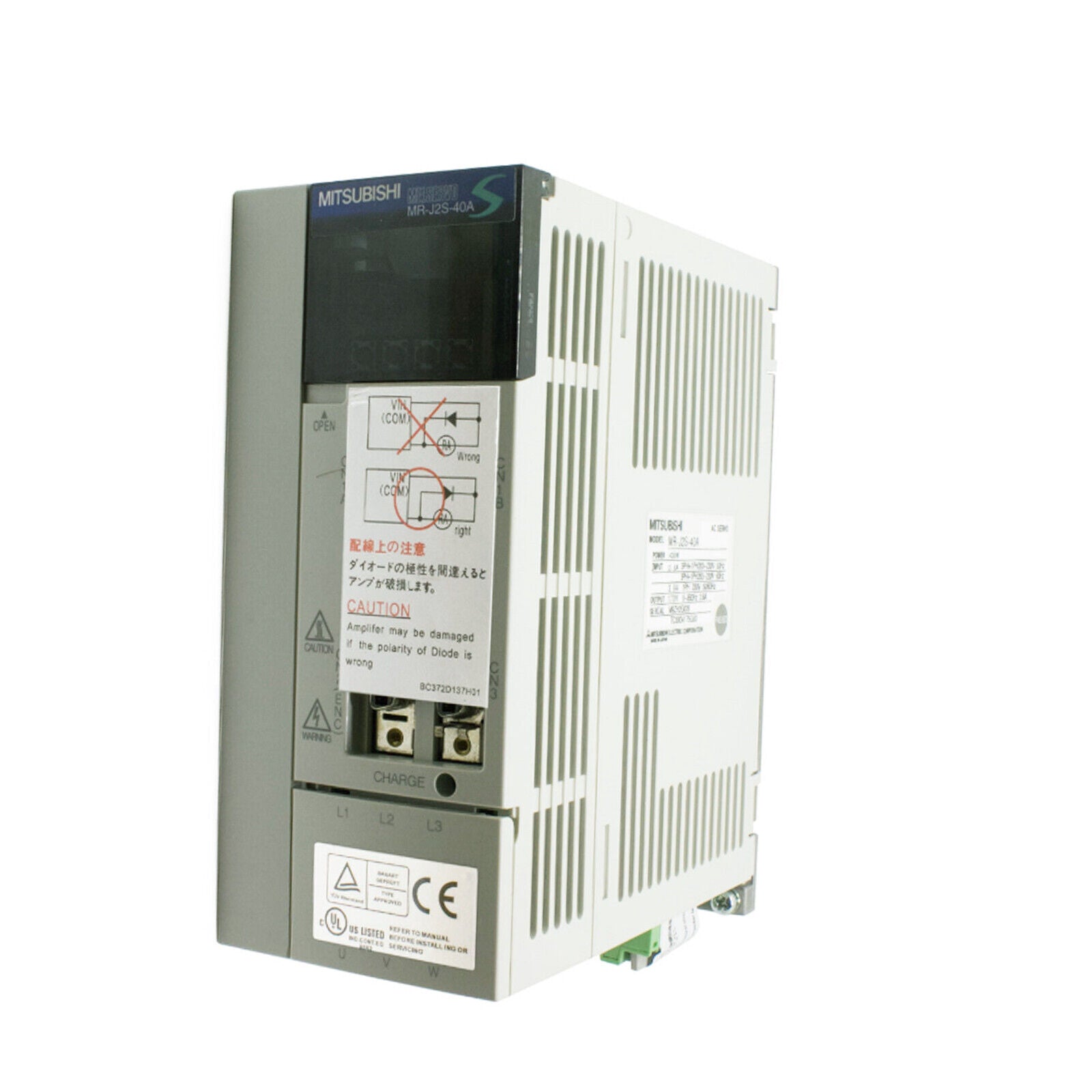 MITSUBISHI MR-J2S-40A AC Servo Amplifier Drive | High Performance AC Servo Amplifier | MITSUBISHI MR-J2S-40A Amplifier | MITSUBISHI MR-J2S-40A AC Servo Amplifier - MITSUBISHI