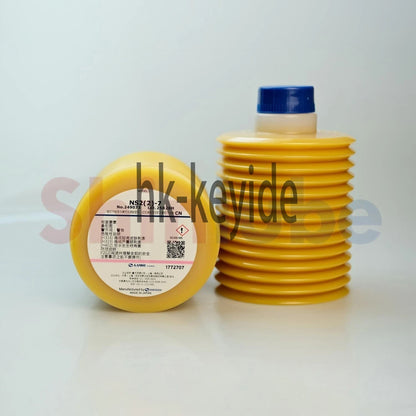 LUBE NS2(2)-7 Grease Cartridge 249073 700ml