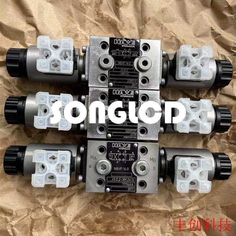 New NBVP16G/S0.2-XM24 Memory Module - 1 Piece - NXP SEMICONDUCTORS