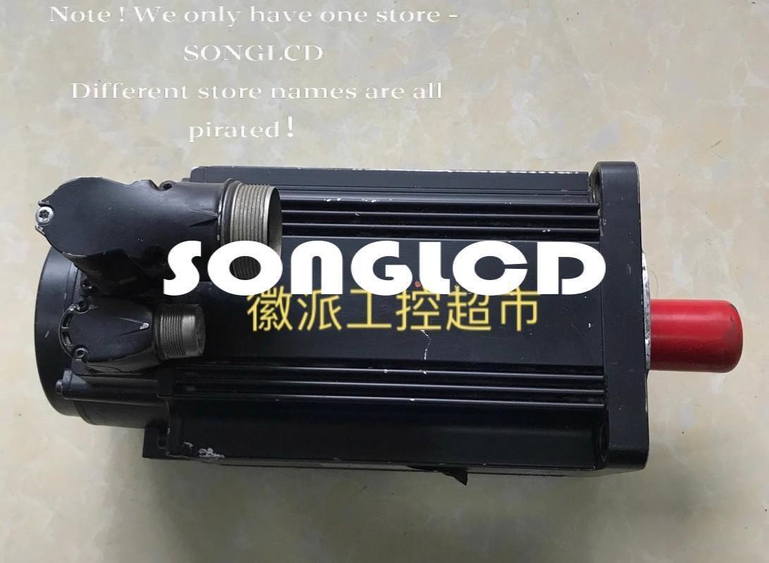 MSK070D-0450-NN-S2-UG1-RNNN High-Performance Servo Motor - KOEED