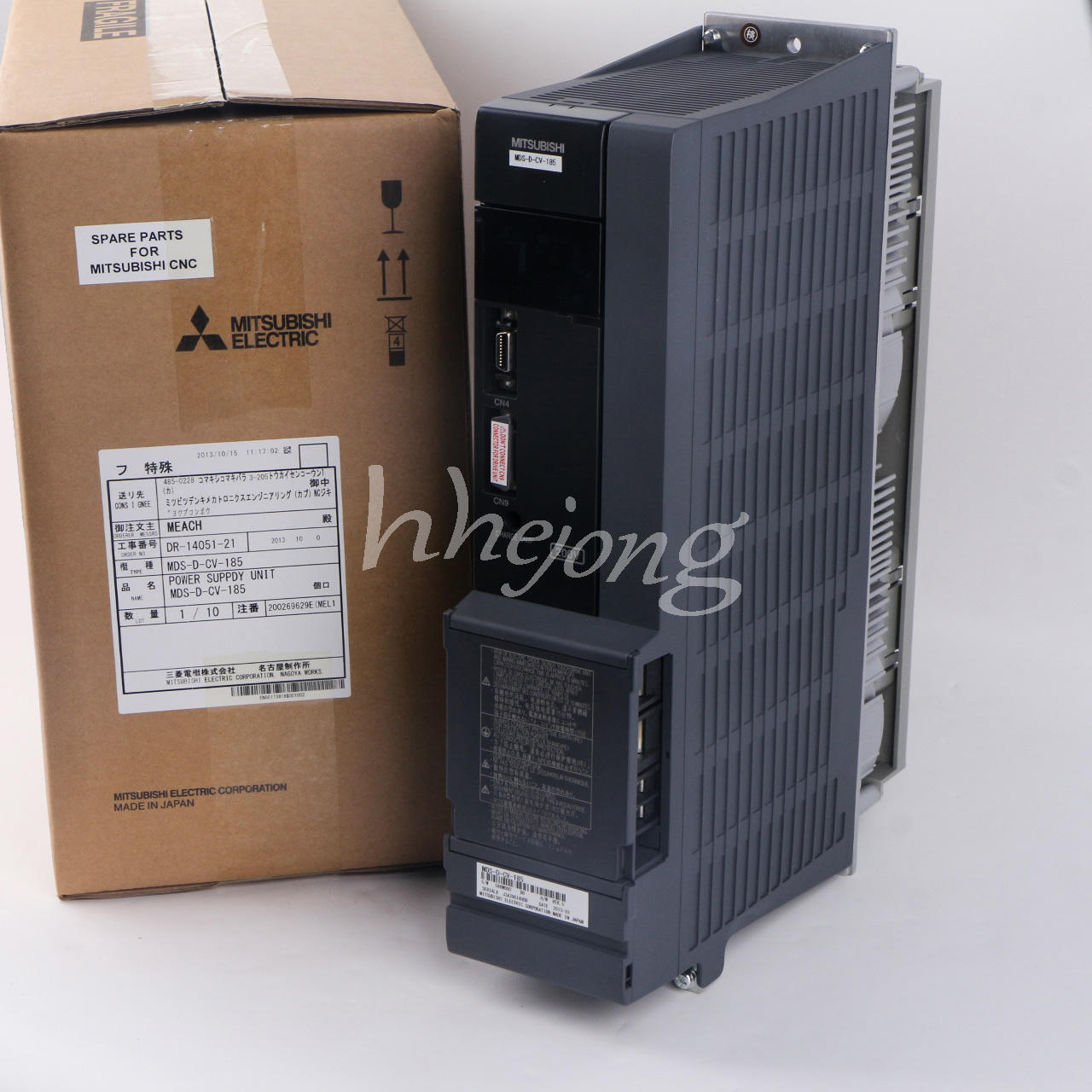 Mitsubishi Servo Drive MDS CV-185 - MITSUBISHI