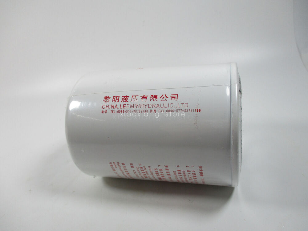 1Pcs Rotating pipeline filter SPX-06/08X25