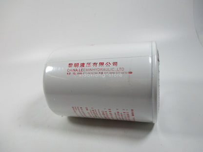 1Pcs Rotating pipeline filter SPX-06/08X25