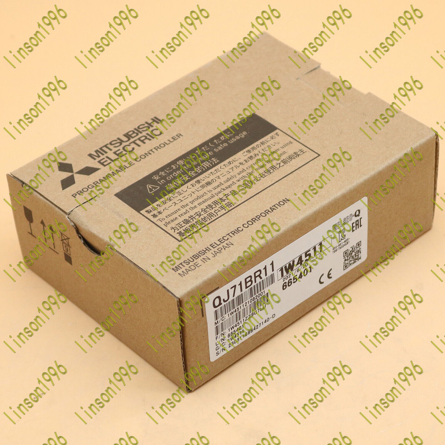 Mitsubishi QJ71BR11 Communication Module in a Box - MITSUBISHI