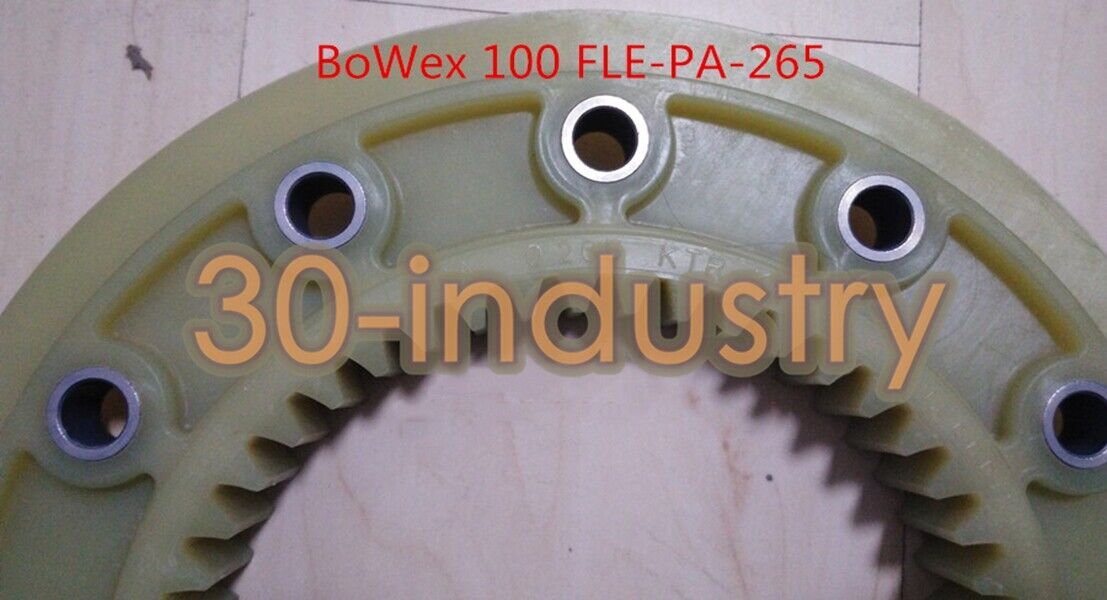 KTR BoWex100 FLE-PA-265 Engine Flywheel Nylon Flange Coupling - KTR