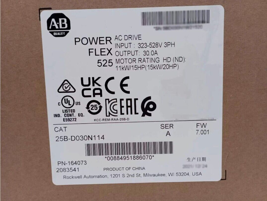 Allen-Bradley PowerFlex 525 AC Drive - ALLEN-BRADLEY